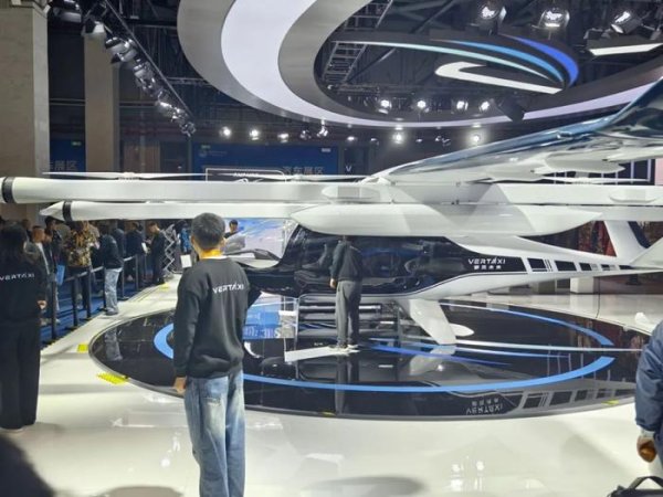 股票配资知识网 低空经济火爆！“空中出租车”达成十亿级订单！