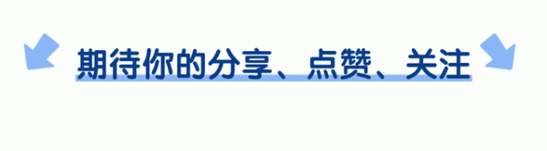 潮州股票配资 青藏高原“超级”铜矿, 预估储量高达2700万吨, 为何不见开采?